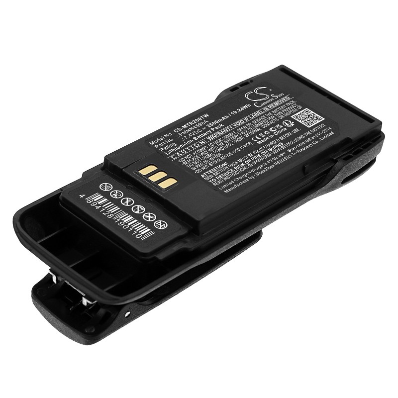 Batterie pour Motorola PMNN4600A (2600 mAh/19.24 Wh, 7.4 V)