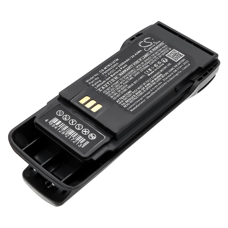 Batterie pour Motorola PMNN4600A (3300 mAh/24.42 Wh, 7.4 V)