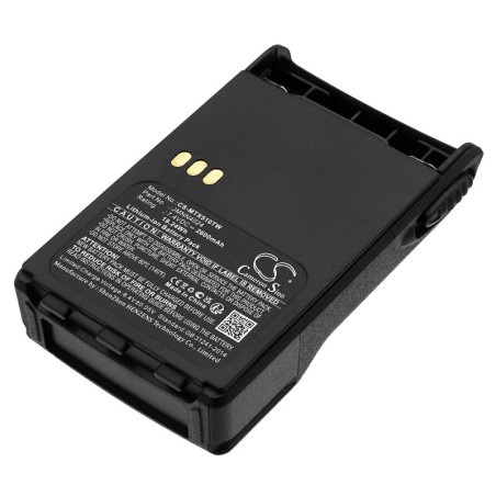 Batterie pour Motorola GP628 Plus (2600 mAh/19.24 Wh, 7.4 V)