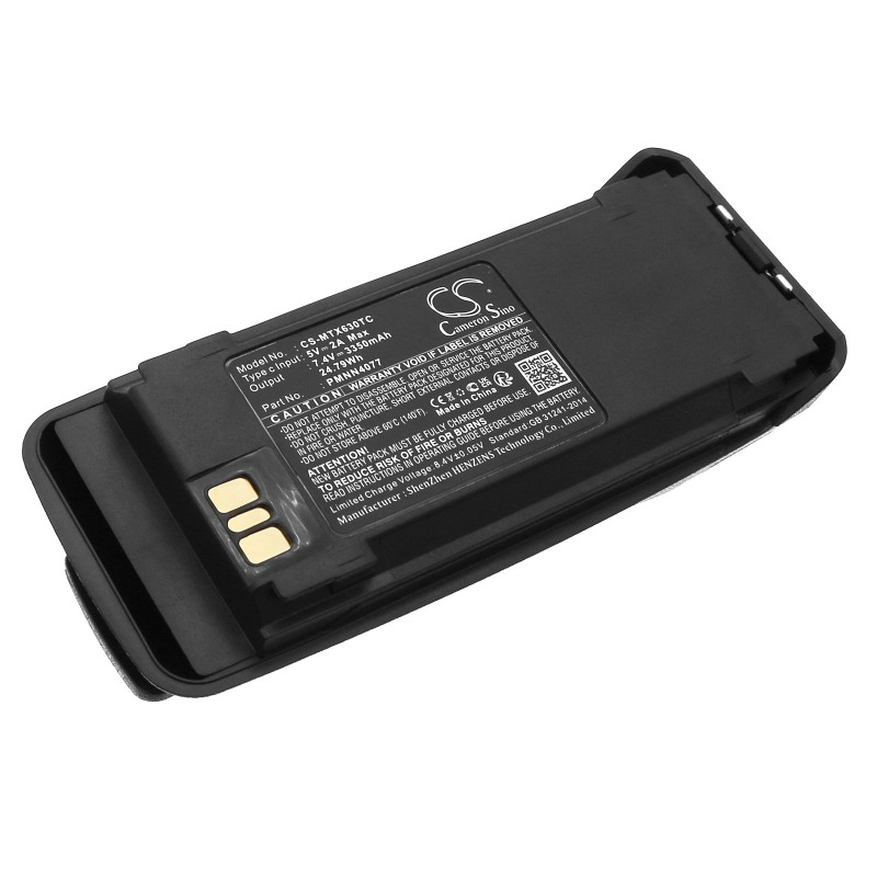 Batterie pour Motorola PMNN4069A (3350 mAh/24.79 Wh, 7.4 V)
