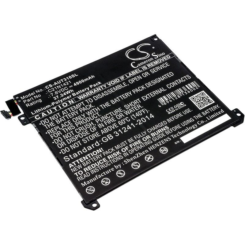 Batterie pour Asus T300CHI_C (4900 mAh/37.24 Wh, 7.6 V)