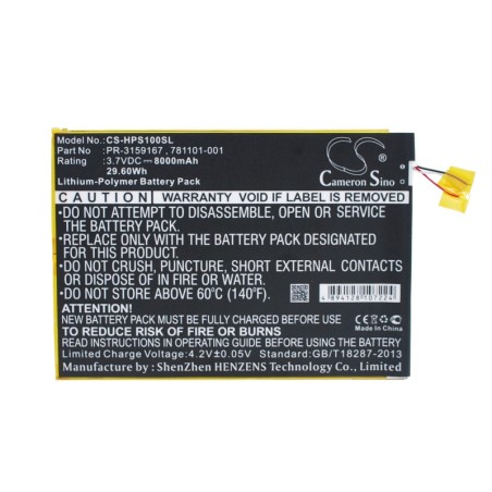 Batterie pour HP 2201 (8000 mAh/29.6 Wh, 3.7 V)