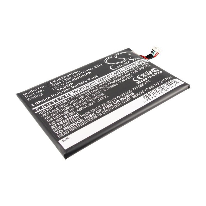 Batterie pour HTC Flyer (4000 mAh/14.8 Wh, 3.7 V)