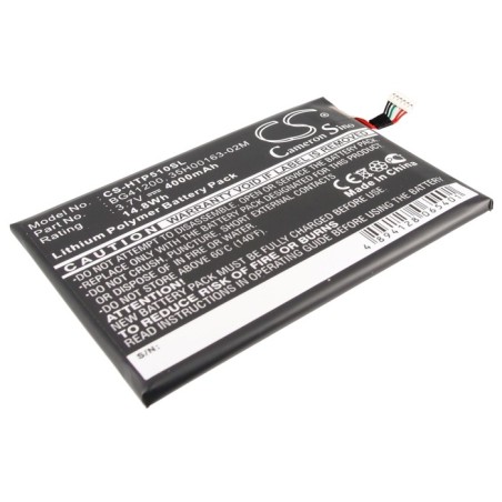 Batterie pour HTC Flyer (4000 mAh/14.8 Wh, 3.7 V)