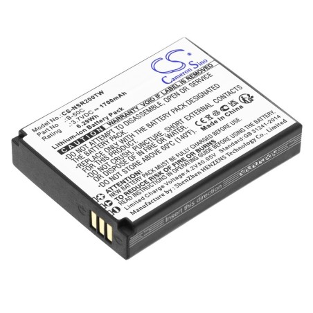 Batterie pour Anysecu B02 (1700 mAh/6.29 Wh, 3.7 V)