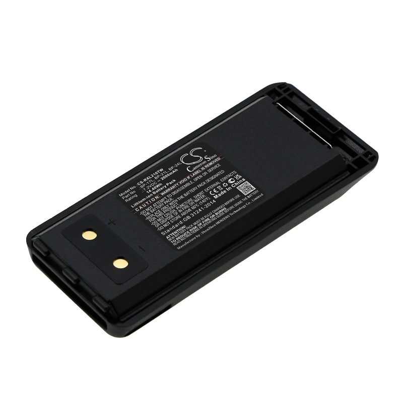 Batterie pour Rexon LIS2013 (2000 mAh/14.4 Wh, 7.2 V)
