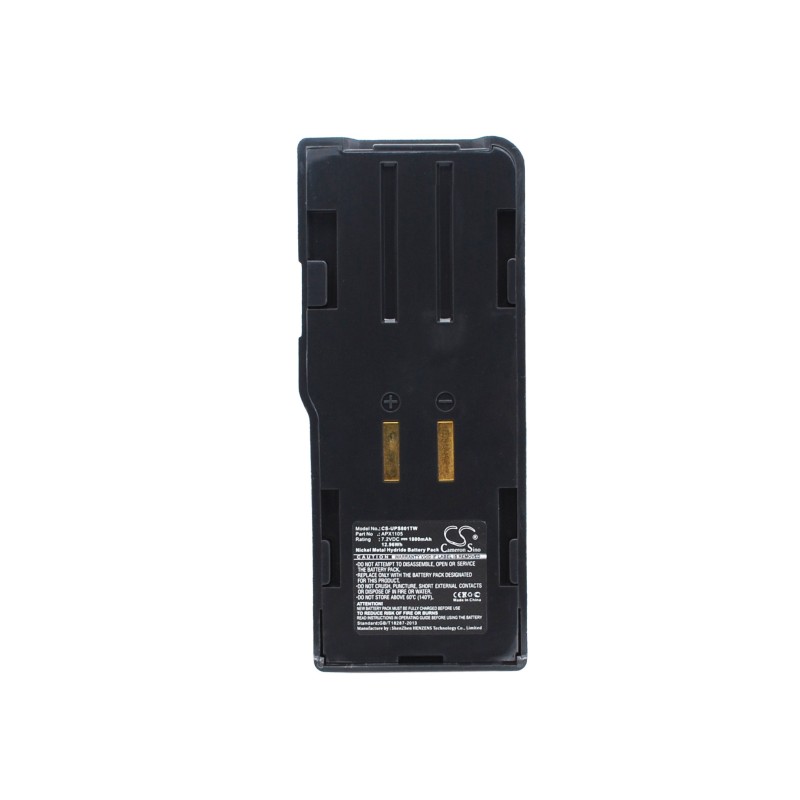 Batterie pour Ericsson PC200 (1800 mAh/12.96 Wh, 7.2 V)