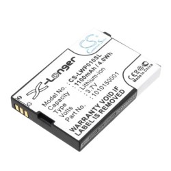Batterie pour LOCKTEC WP04 WIRELESS (1100 mAh/4.07 Wh, 3.7 V)