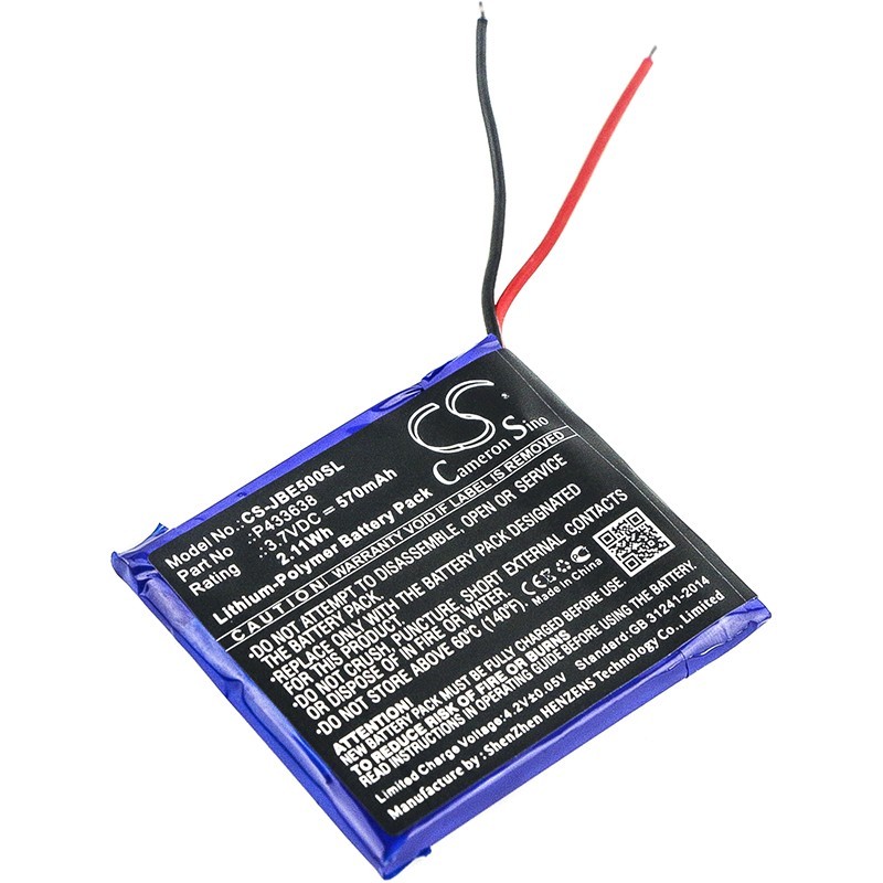 Batterie pour JBL Synchros E50BT (570 mAh/2.11 Wh, 3.7 V)