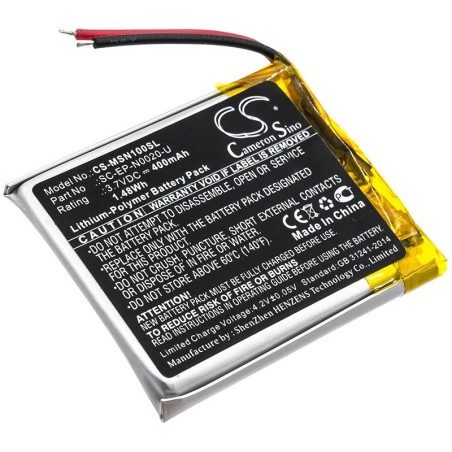 Batterie pour Monster Ncredible 1 (400 mAh/1.48 Wh, 3.7 V)