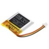 Batterie pour Phonak 2 Audio Streamer (300 mAh/1.11 Wh, 3.7 V)