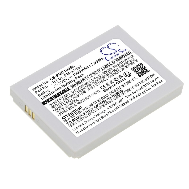 Batterie pour Pliant BT-01 (1900 mAh/7.03 Wh, 3.7 V)