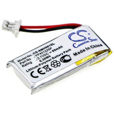 Batterie pour Sena YP401225P (80 mAh/0.3 Wh, 3.7 V)