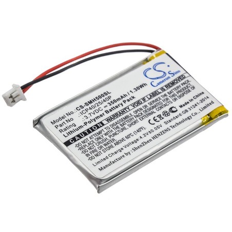 Batterie pour Sena SMH-5 (350 mAh/1.3 Wh, 3.7 V)