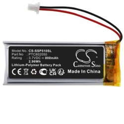 Batterie pour Interphone ACTIVE (800 mAh/2.96 Wh, 3.7 V)