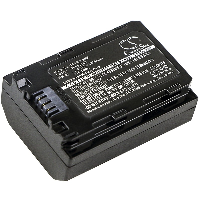 Batterie pour Sony  Alpha 7S III  (2050 mAh/15.38 Wh, 7.5 V)