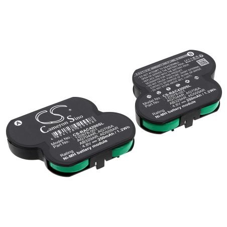 Batterie pour Compaq 470013-220 (250 mAh/1.2 Wh, 4.8 V)