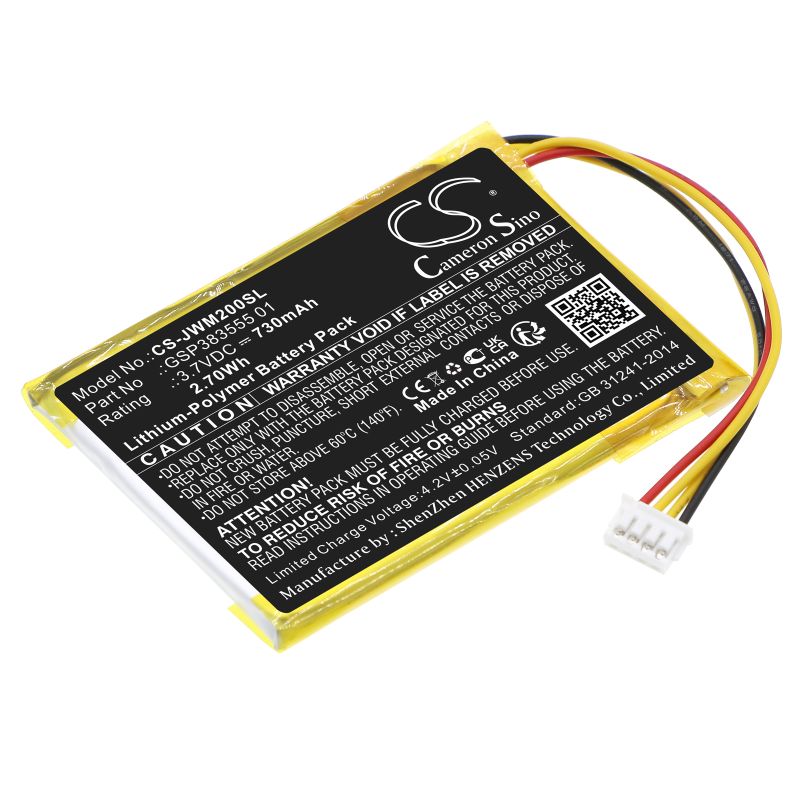 Batterie pour JBL Wind 2 (730 mAh/2.7 Wh, 3.7 V)