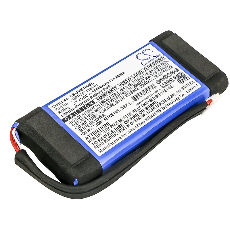 Batterie pour JBL JEM3318 (10000 mAh/74 Wh, 7.4 V)