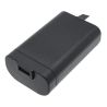 Batterie pour Bose085887 (4200 mAh/31.08 Wh, 7.4 V)