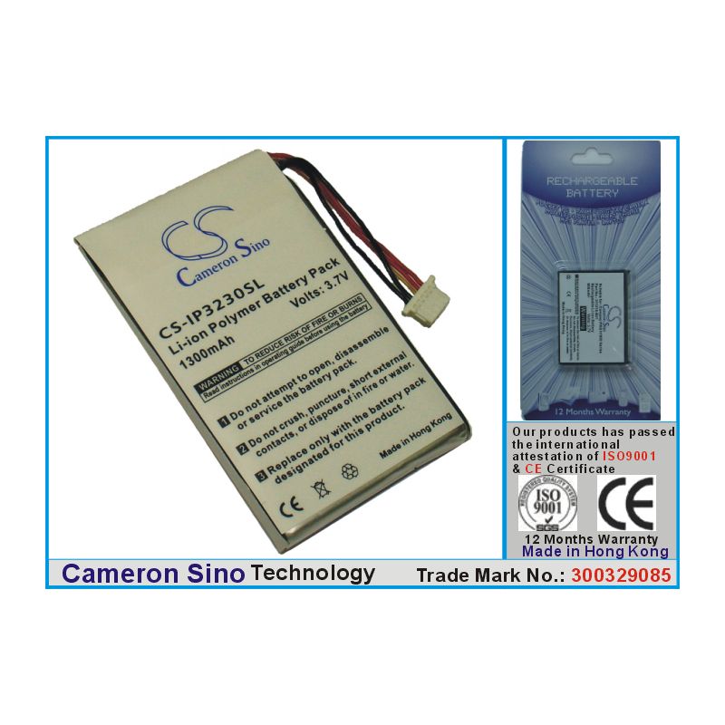 Batterie pour Matsunichi IP3230 (1300 mAh/4.81 Wh, 3.7 V)