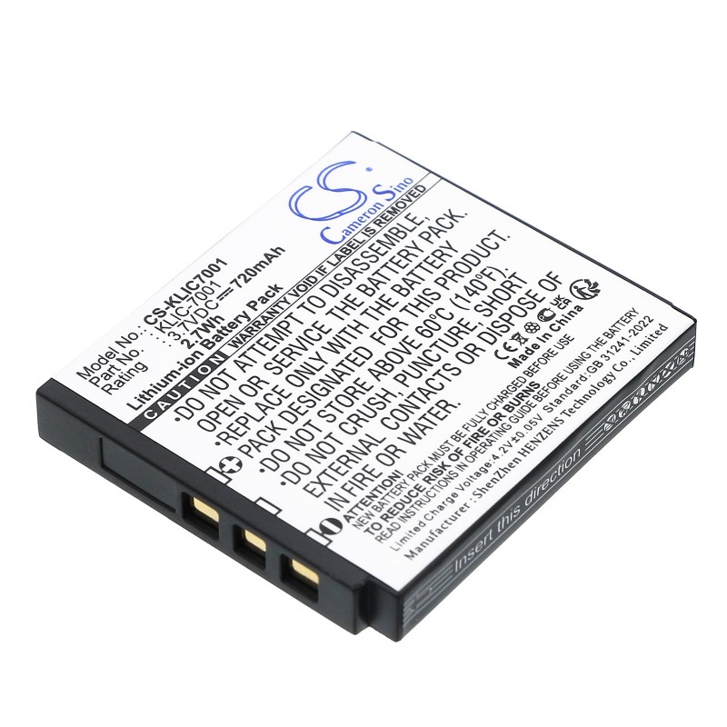 Batterie pour BenQ DC E1050t (720 mAh/2.66 Wh, 3.7 V)
