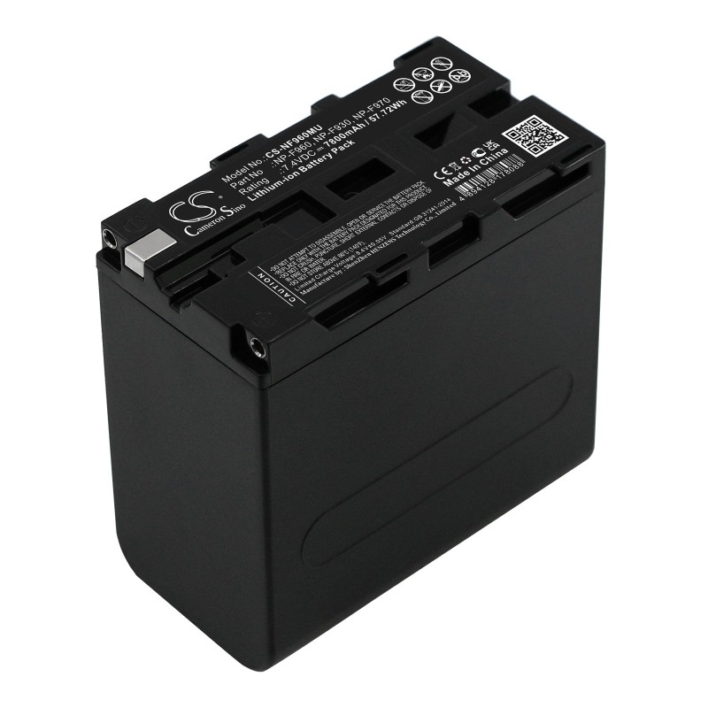 Batterie pour Comrex Access Portable2 (7800 mAh/57.72 Wh, 7.4 V)