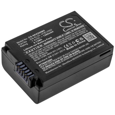 Batterie pour NiKon VFB12502 (1280 mAh/9.73 Wh, 7.6 V)