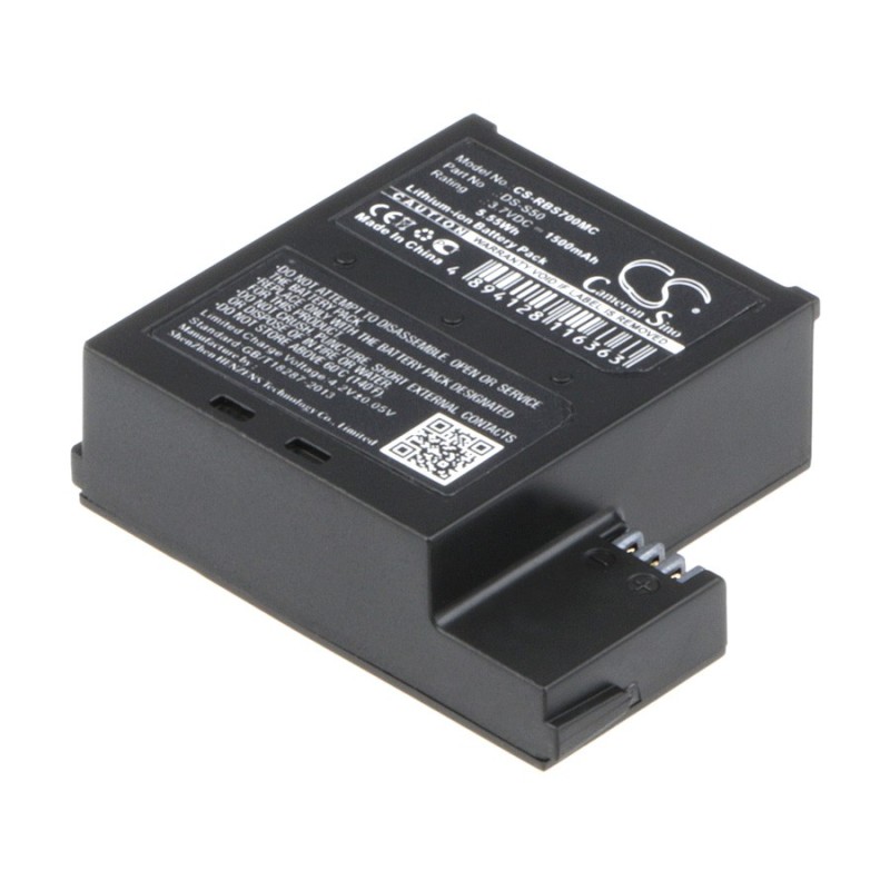 Batterie pour AEE MagiCam D33 (1500 mAh/5.55 Wh, 3.7 V)