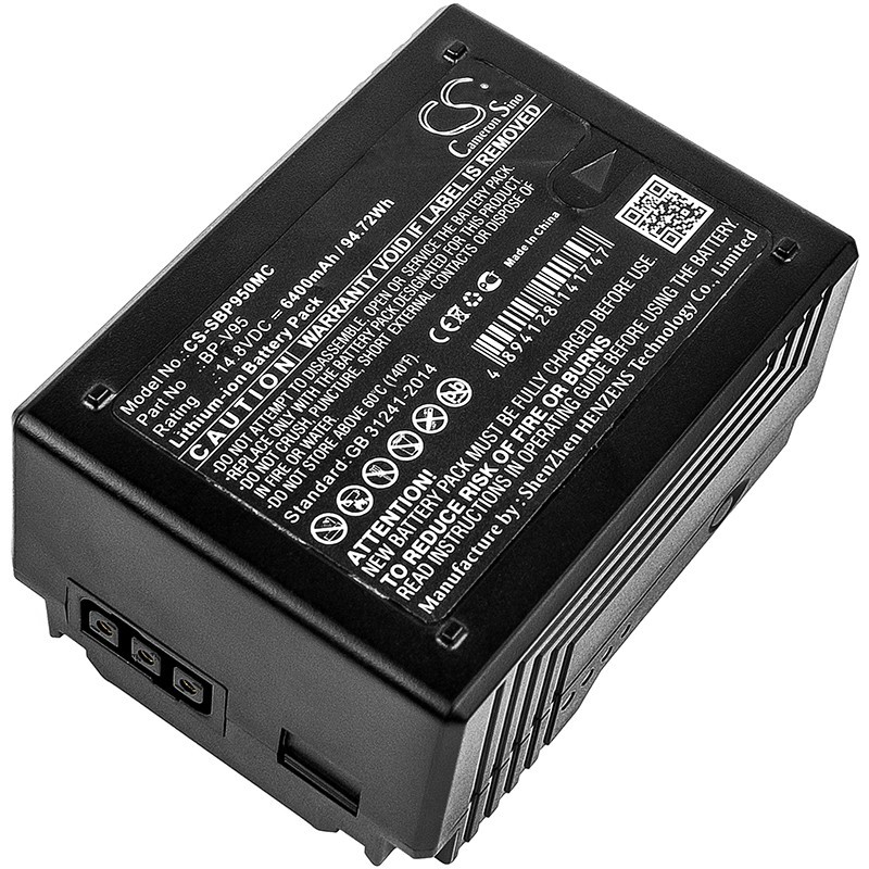 Batterie pour RED One (6400 mAh/94.72 Wh, 14.8 V)