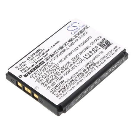 Batterie pour Spare H720 (1100 mAh/4.07 Wh, 3.7 V)