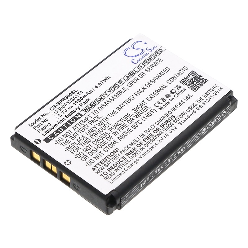 Batterie pour Koonlung Mini DVR3 (1100 mAh/4.07 Wh, 3.7 V)
