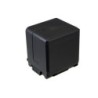 Batterie pour Panasonic HDC-HS9 (2640 mAh/19.54 Wh, 7.4 V)