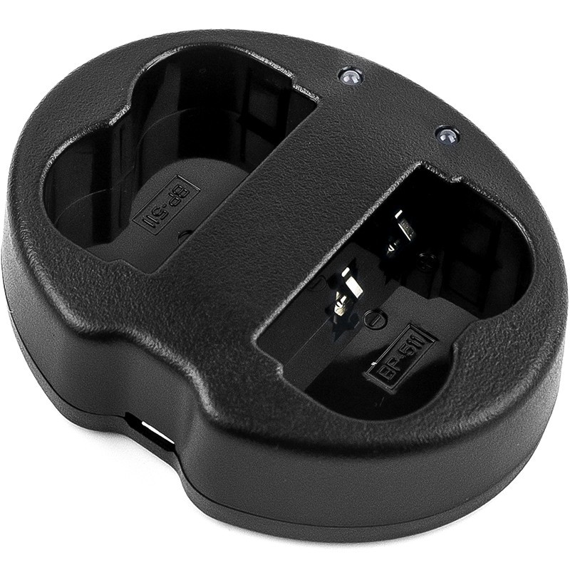 Chargeur pour Canon MV500