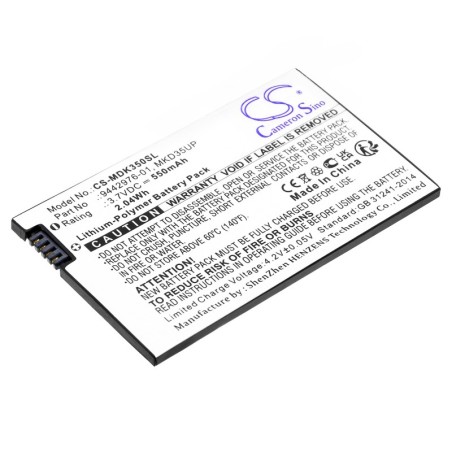 Batterie pour BMW 745 (550 mAh/2.04 Wh, 3.7 V)