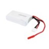 Batterie pour RC CS-LP8002C30RT (800 mAh, 7.4 V)