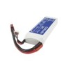Batterie pour RC CS-LT954RT (2200 mAh, 7.4 V)