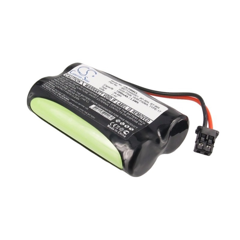 Batterie pour AT&T 17 (1500 mAh/3.6 Wh, 2.4 V)