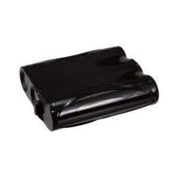 Batterie pour Panasonic PP511A (850 mAh/3.06 Wh, 3.6 V)