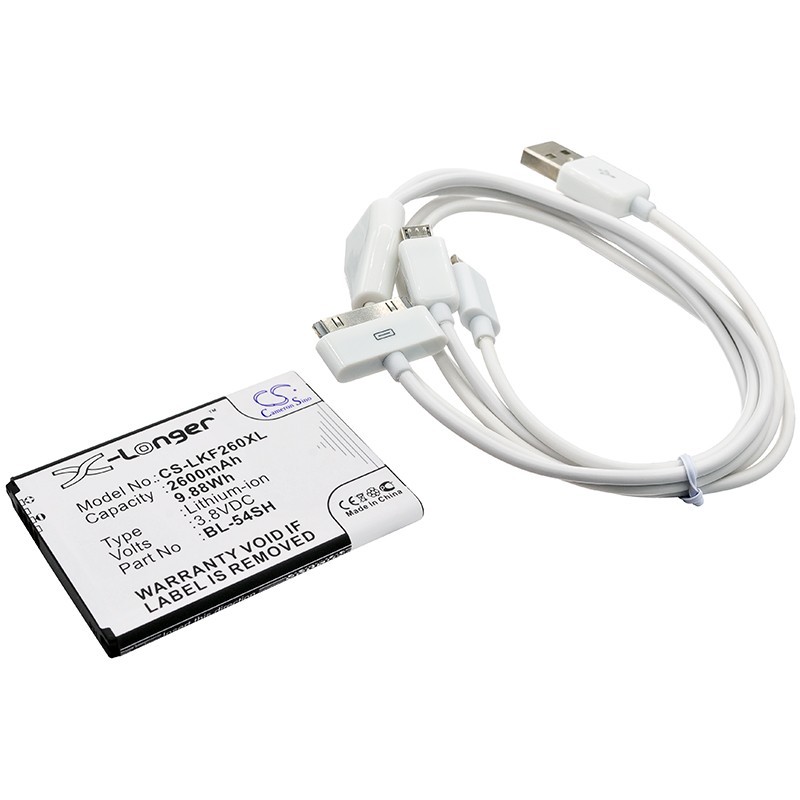 Batterie pour LG EAC62018301