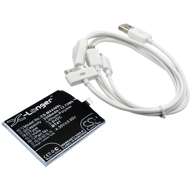 Batterie pour MeiZu MX4SWDS0