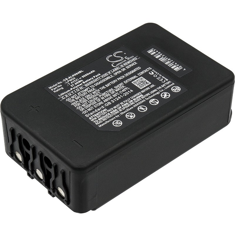 Batterie pour Autec LPM04 (5000 mAh/37 Wh, 7.4 V)