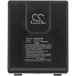 Batterie pour Itowa Winner 2G Version 1 (2000 mAh/7.2 Wh, 3.6 V)