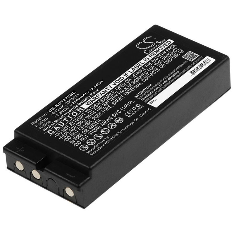 Batterie pour Ikusi BERLINDE (2500 mAh/12 Wh, 4.8 V)