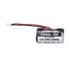 Batterie pour DOM Protector (1200 mAh/4.32 Wh, 3.6 V)