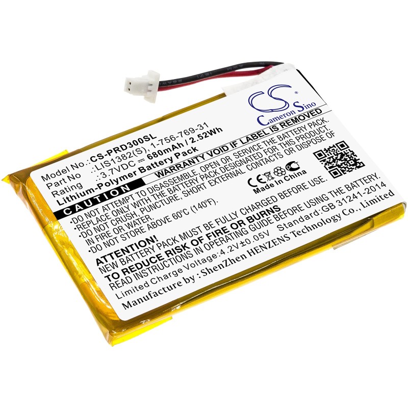 Batterie pour Sony PRS-300SC (680 mAh/2.52 Wh, 3.7 V)