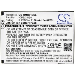 Batterie pour HumanWare SmartView Versa+ (1100 mAh/4.07 Wh, 3.7 V)