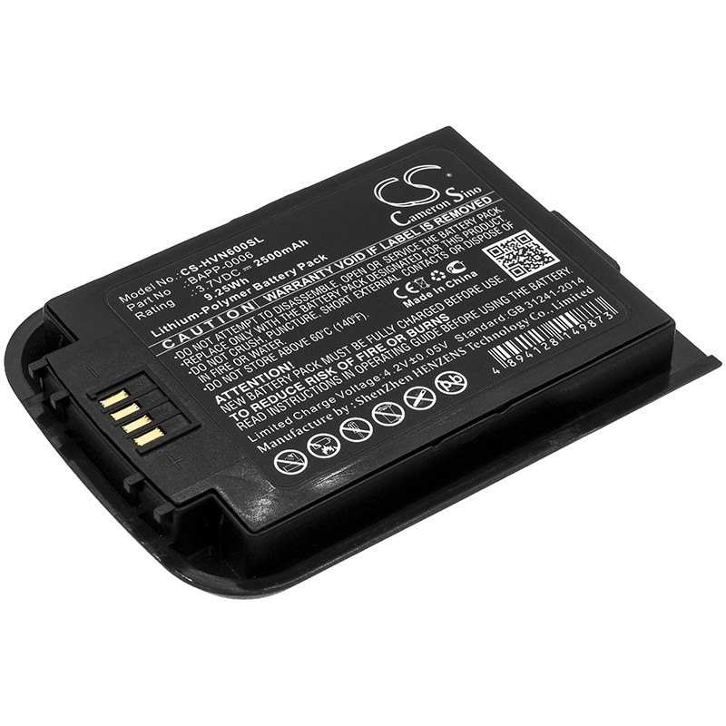 Batterie pour HumanWare BAPP-0006 (2500 mAh/9.5 Wh, 3.8 V)