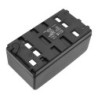 Batterie pour Pentax R200 (4200 mAh/25.2 Wh, 6 V)
