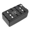 Batterie pour Pentax R-202N (4200 mAh/25.2 Wh, 6 V)